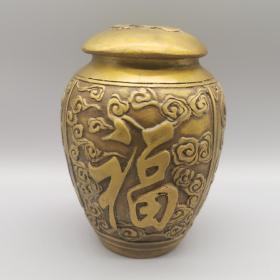 古玩铜器收藏，福寿如意茶叶罐，形制端正，做工精细，包浆纯熟！