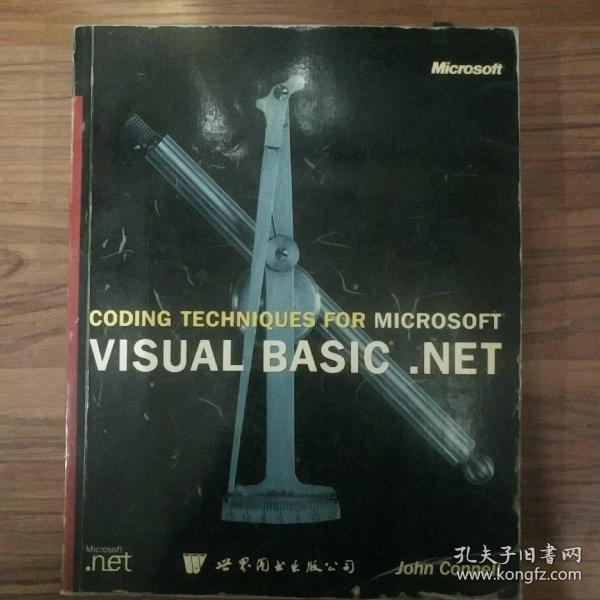 VISUAL BASIC.NET