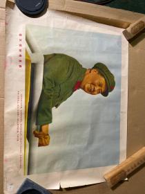 伟大领袖毛主席  宣传画