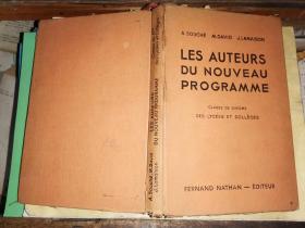 LES AUTEURS DU NOUVEAU PROGRAMME    联非新议程的作者                  [1947年法文原版】