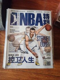 NBA特刊(2015年6月)