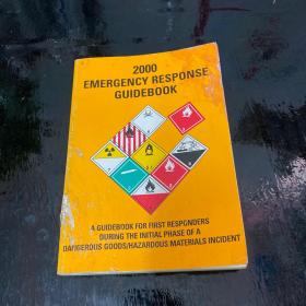 2000EMERGENCY RESPONSE GUIDEBOOK（2000年应急反应旅游指南）