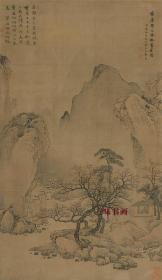 清 高简 仿唐寅秋林书屋图 50x86.3cm 绢本 1:1高清国画复制品