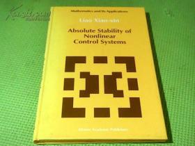 Absolute Stability of Nonlinear Control Systems