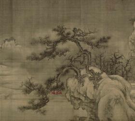 宋 王诜 渔村小雪图 44x239cm 绢本 1:1高清国画复制品