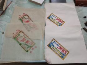 江西丰城糖果、茶文化纸品二种20张，茶酥包装纸10张（边角略有潮痕），蔴酥糖包装纸10张，共20张合售。弥足珍贵。