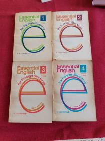 Essential English for Foreign Students book 1-4全