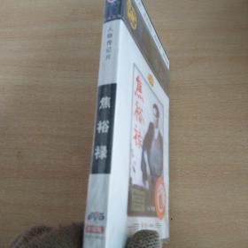 中国电影百年经典 焦裕禄 DVD