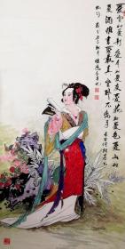 【本店没有任何仿品印刷品保真】【崔俊鹰（英）】国家一级美术师，黑龙江省美术家协会理事，中国当代名家艺术研究院院士，中国齐白石艺术研究院黑龙江分院副院长，上海中华书画协会会员。四尺整张竖幅工笔人物画仕女3《爱云如爱影》（68×138cm）。