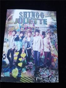 韩流 SHINGG 「JULIETTE」 CD+DVD