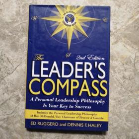 LEADERS COMPASS 领导者指南针