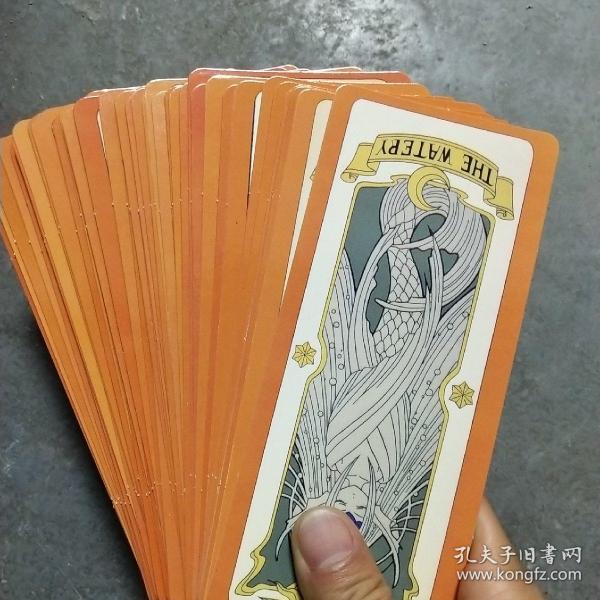 the clow   古罗咭的占卜 52张卡片