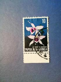 外国邮票 巴布亚新几内亚邮票   1974年 植物花卉（信销票)