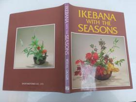 IKEBANA WITH THE SEASONS