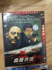 DVD电影《血腥洪流》