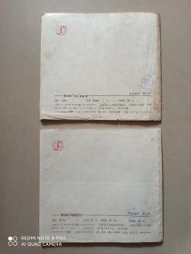 米老鼠与唐老鸭的故事2册合售.