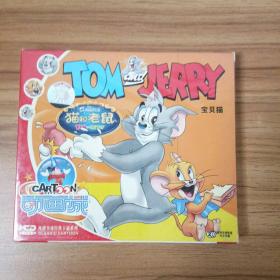 猫和老鼠TOMJERRY DVD动画城