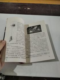 最强的光
