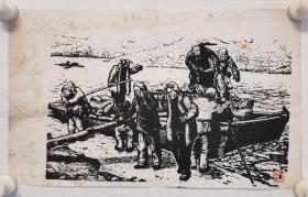 李少言：版画，纸张自然老旧，泛黄，有黄斑点，年代感极重，如图。李少言(1918年10月—2002年1月11日)，山东临沂人。擅版画。 延安解放时第一张邮票的设计者。1955年以来，历任中国美协四川分会副主席、主席，一级美术师，中共四川省委宣传部副部长 。