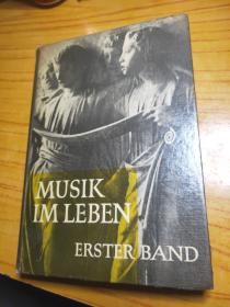 MUSIK IM LEBEN ERSTER BAND