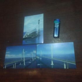 明信片3张合售：杭州湾跨海大桥（现代集邮研究赠）