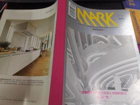 mark05 新建筑走向