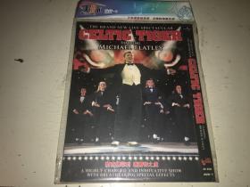 麦克佛莱利-塞尔特之虎 2005 DVD 带花絮