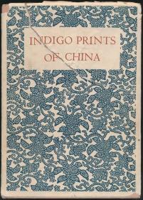 Indigo Prints of China（中国蓝印花布）