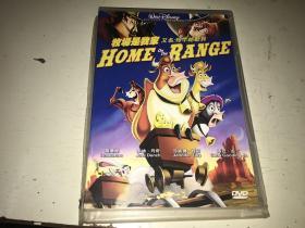 牧场是我家/Home on the Range 盒装 DVD 2004