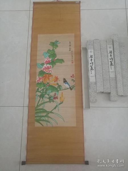 梁平竹帘画--鸟语花香（金丝；梁平县工艺珠帘厂）；原包装130*40cm