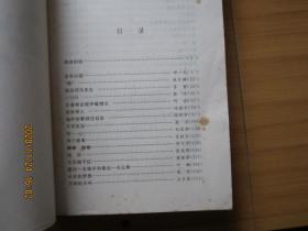 2000年中国年度最佳短篇小说：漓江版·年选系列丛书