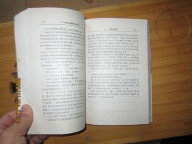 2000年中国年度最佳短篇小说：漓江版·年选系列丛书