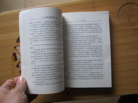 2000年中国年度最佳短篇小说：漓江版·年选系列丛书