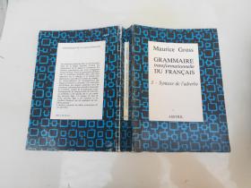 grammaire transformationnelle du francais