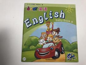 ENGLISH BABY BOOK B