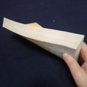 史记十大名篇解读