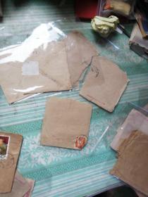实寄封，共20个，有一枚林彪和毛泽东的实寄封，但撕破了，并且信封缺一块见最后一图。只有一个未撕见图3，其余都被撕破。有2枚邮票被撕。