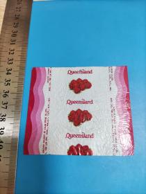 外国糖纸：Queensland糖标{草莓}