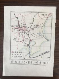 地图手稿：关东山制系·机业地B