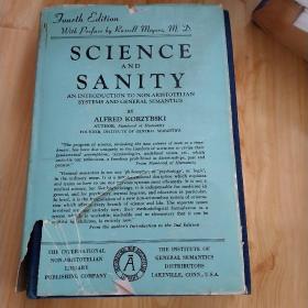 Science And SanitySCIENCEANDSANTY