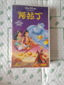 录像带 Aladdin《阿拉丁》