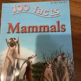 100 facts mammals