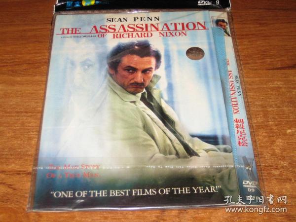 DVD 刺杀尼克松 The Assassination of Richard Nixon (2004) 中文字幕  西恩·潘 / 娜奥米·沃茨 / 唐·钱德尔