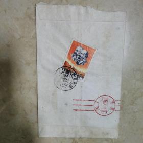早期贴老纪特邮票实寄封，盖北京手表戳少见。