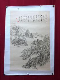 书画9958，四川画家【袁建军】钢笔画，传统山水画，厚纸精托