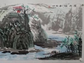 保真书画，中国美协会员，国家一级美术师杨帅《溪山烟云》山水画一幅，纸本托片，尺寸69×136.5cm