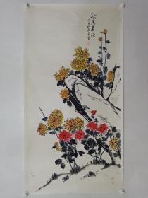 保真书画，北京老画家孟宪章国画《秋香远溢》一幅，纸本托片，尺寸135×69cm