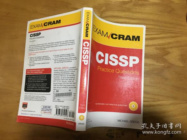 CISSP Practice Questions Exam Cram