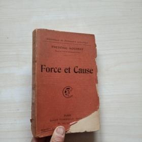 Force et Cause（毛边书）