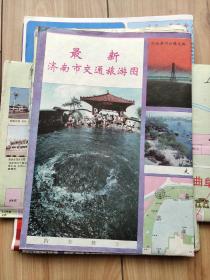 山东省交通旅游地图9种合售  1980－2000年代出版